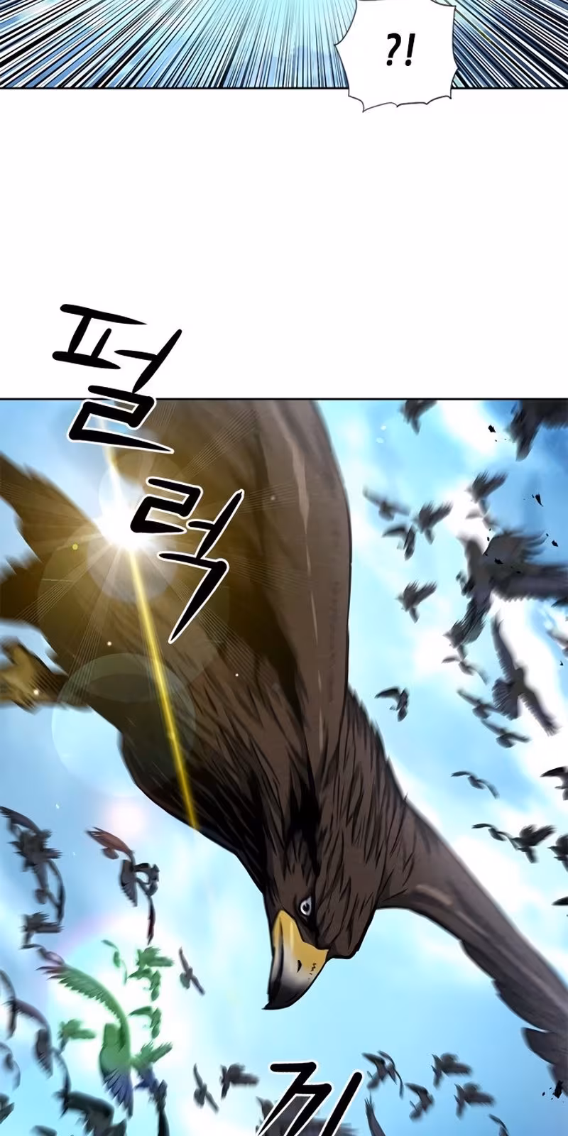 Página do Capítulo 57