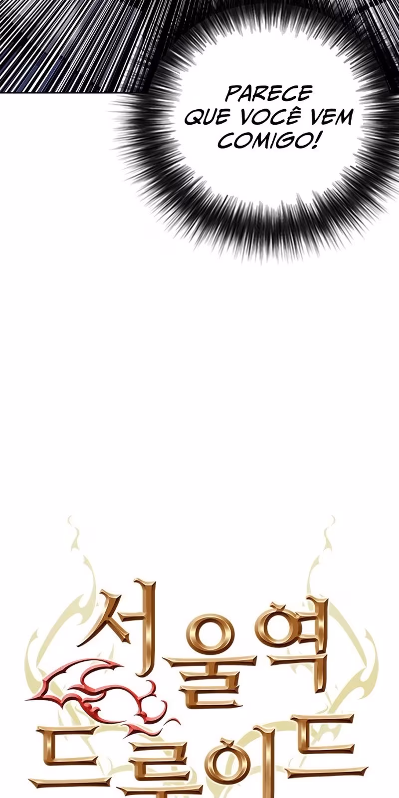 Página do Capítulo 57