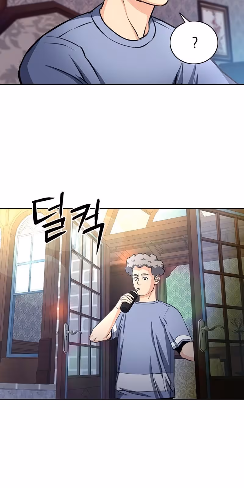 Página do Capítulo 57