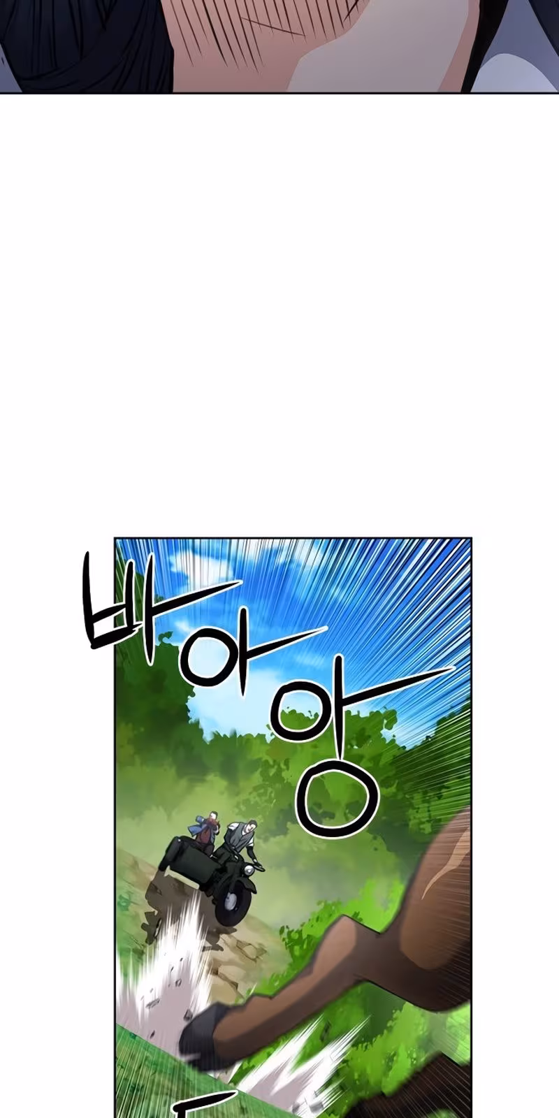 Página do Capítulo 57