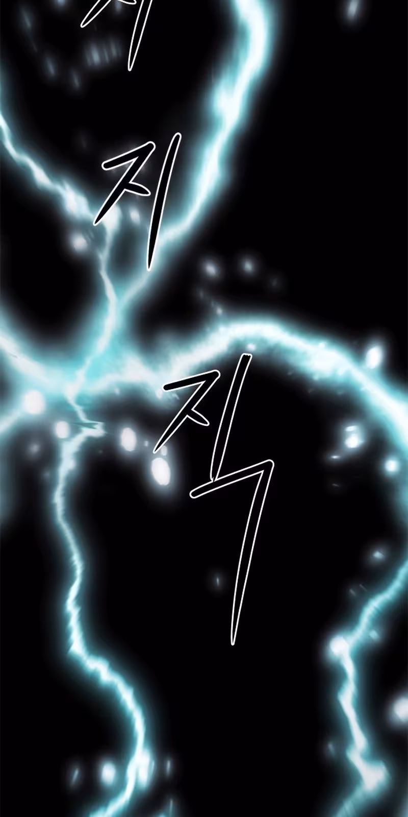 Página do Capítulo 57