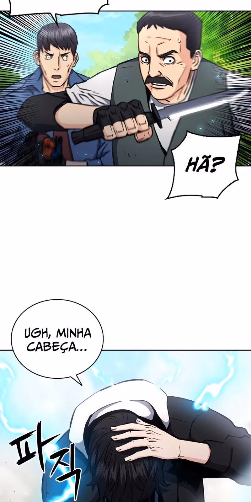 Página do Capítulo 58