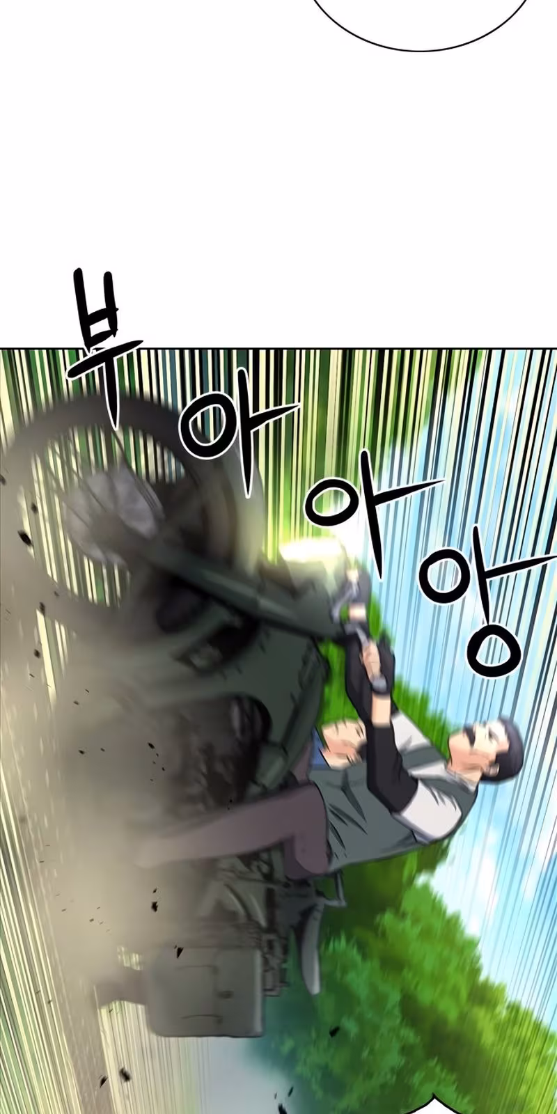 Página do Capítulo 58