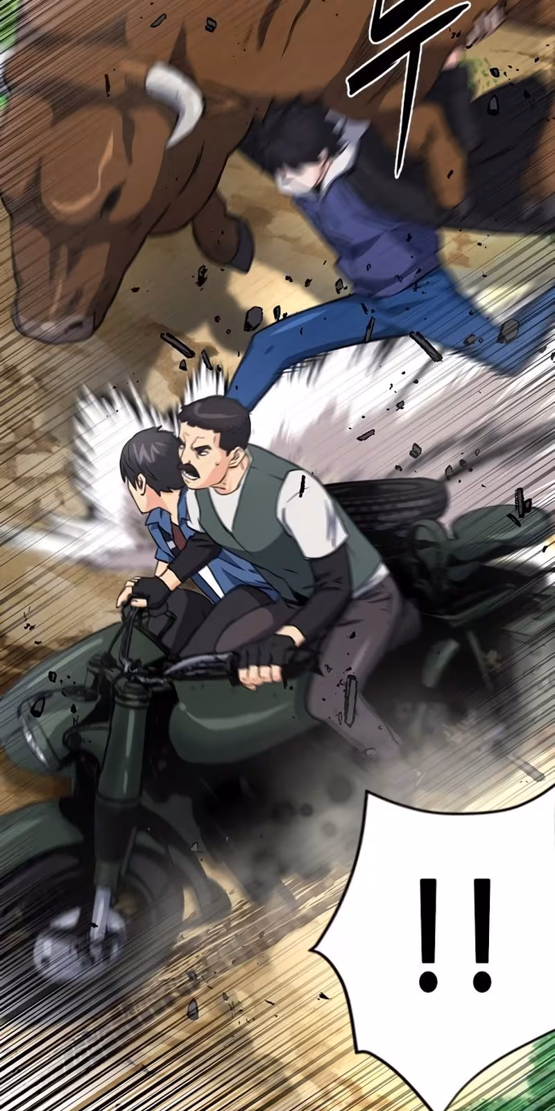 Página do Capítulo 58