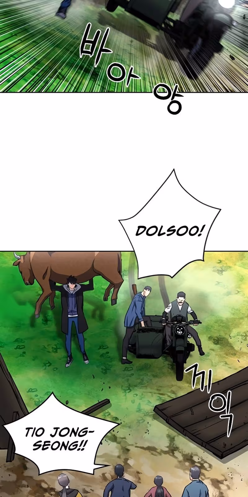 Página do Capítulo 58