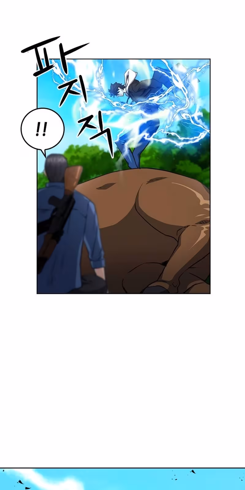 Página do Capítulo 58