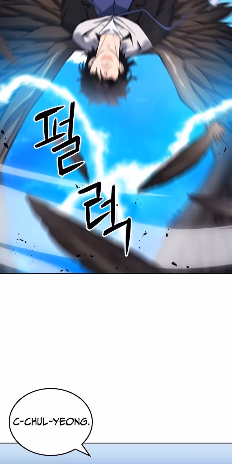 Página do Capítulo 58