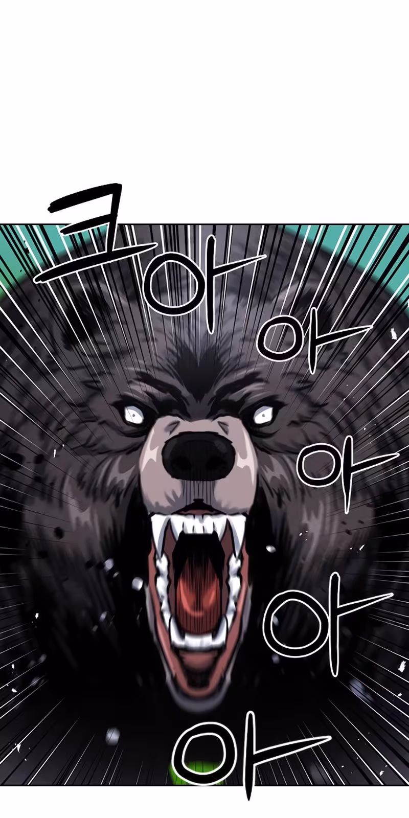 Página do Capítulo 59