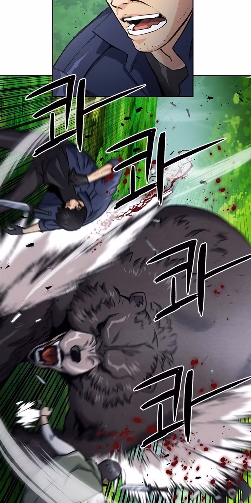 Página do Capítulo 59