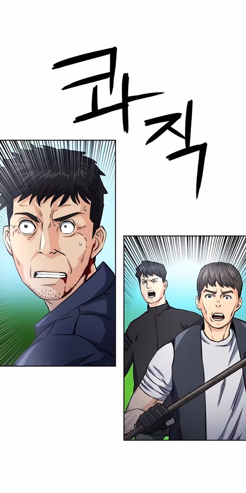 Página do Capítulo 59