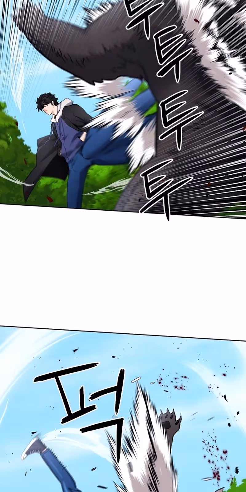 Página do Capítulo 59