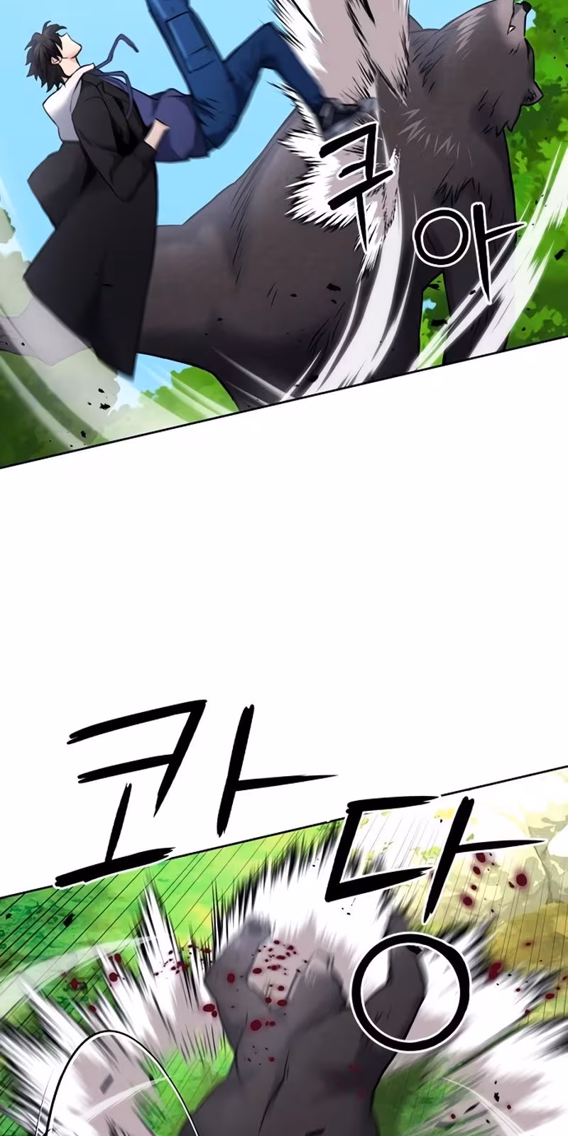 Página do Capítulo 59