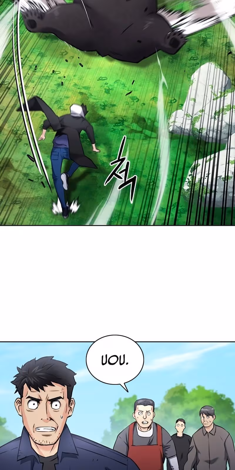 Página do Capítulo 59