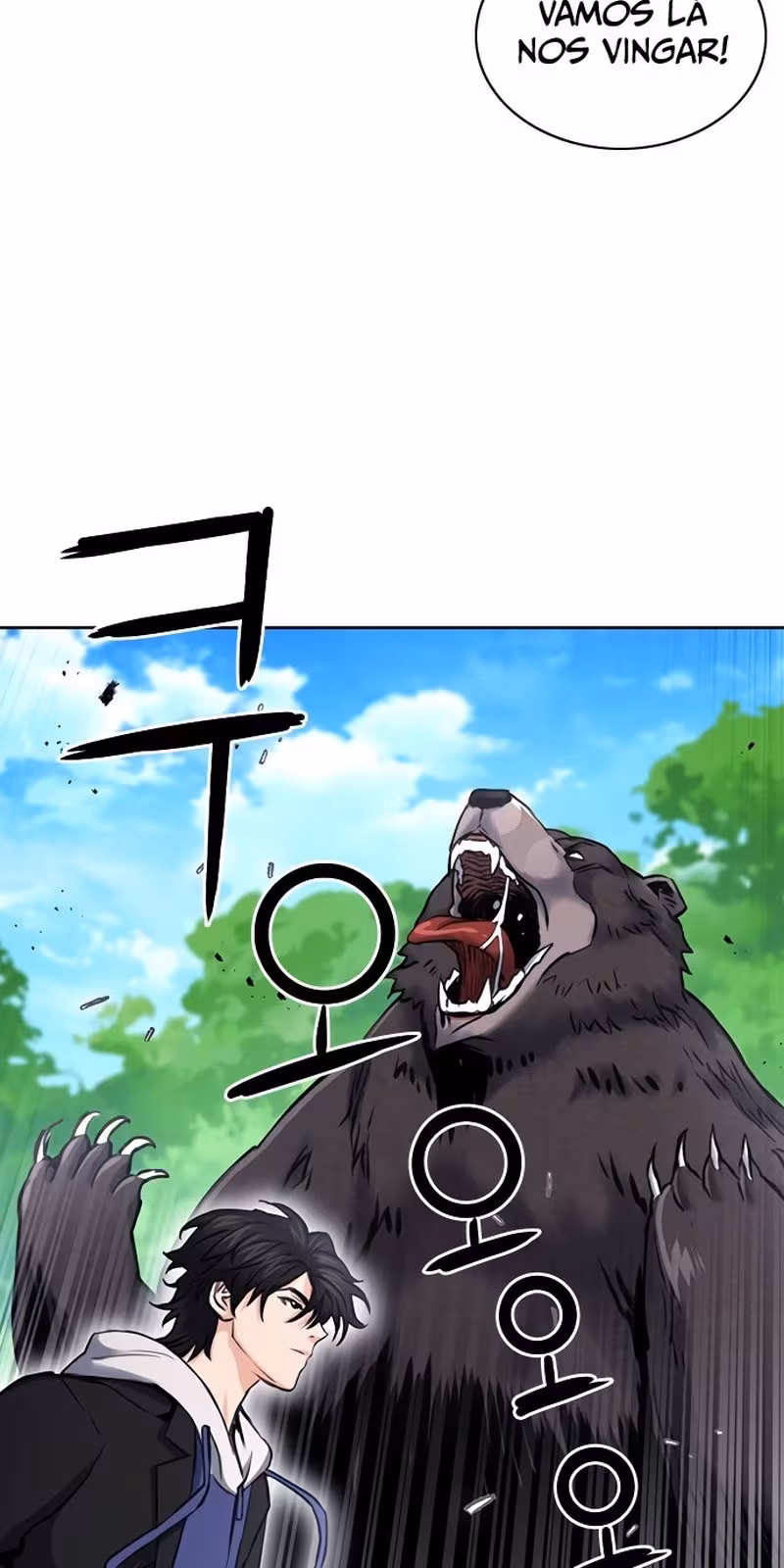 Página do Capítulo 59