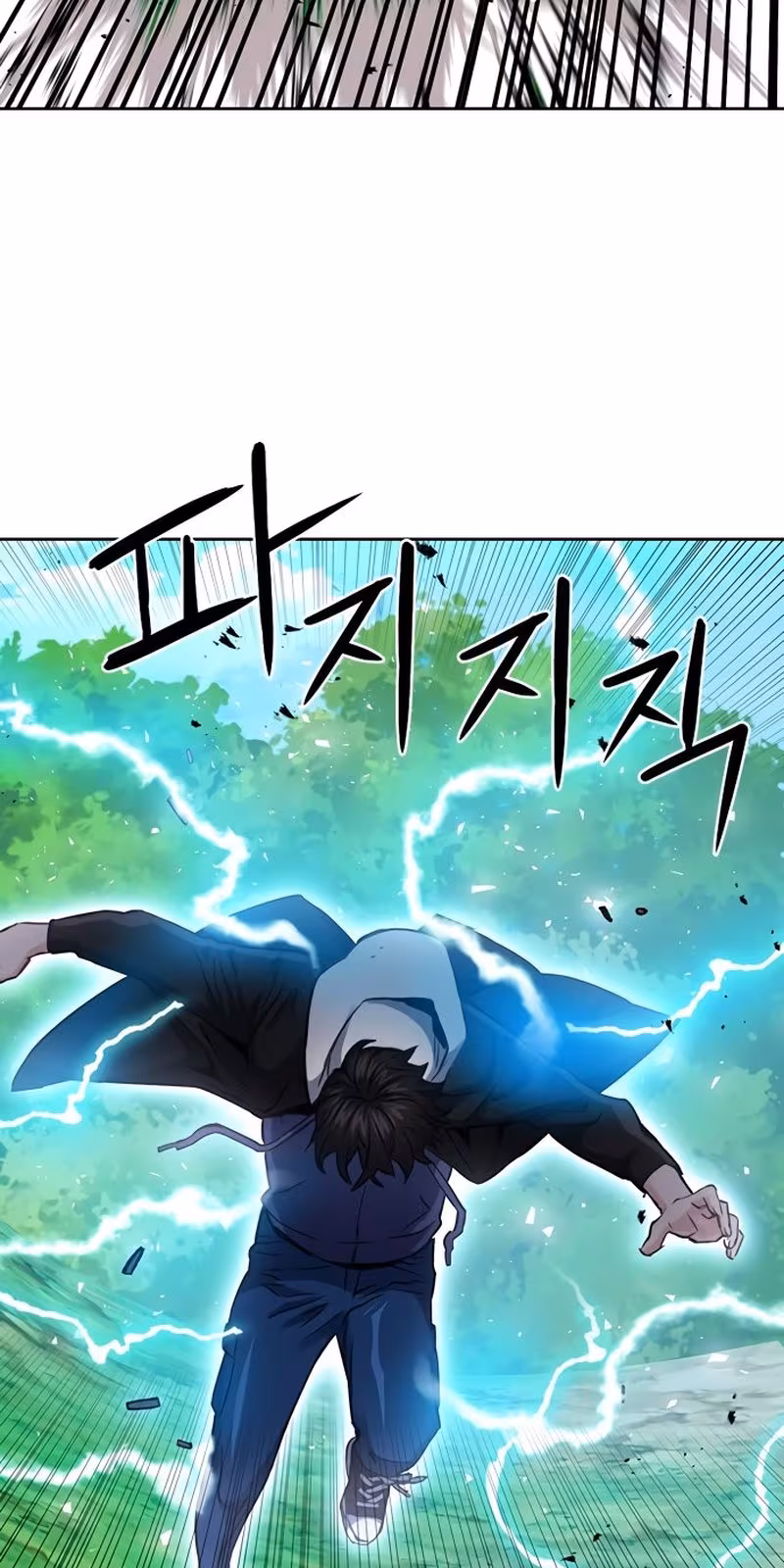 Página do Capítulo 59