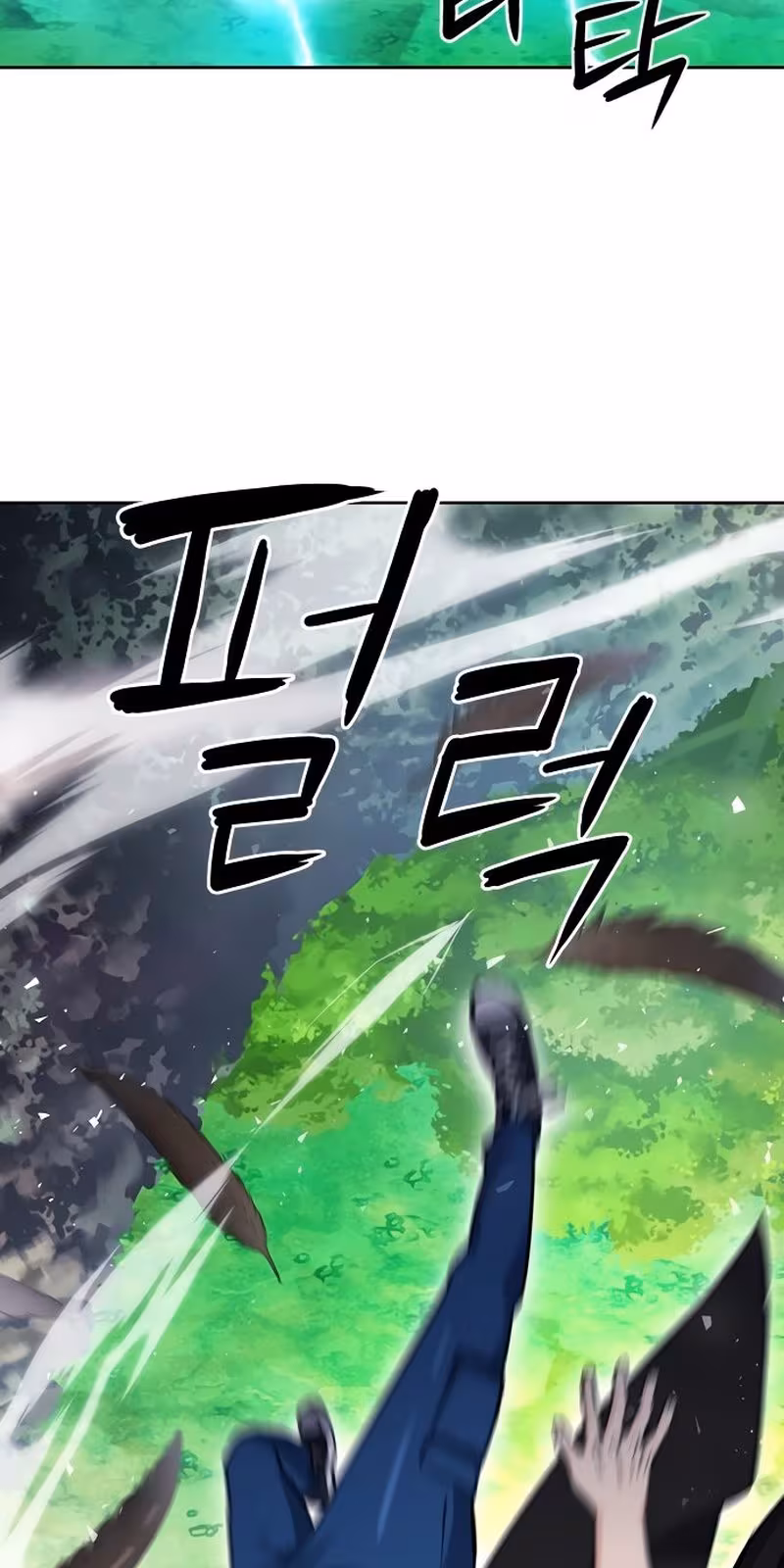 Página do Capítulo 59