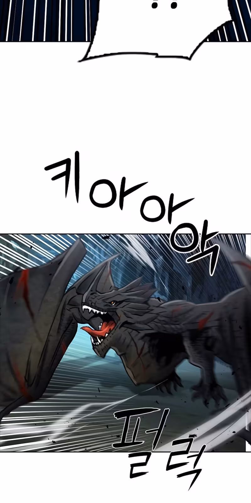 Página do Capítulo 59