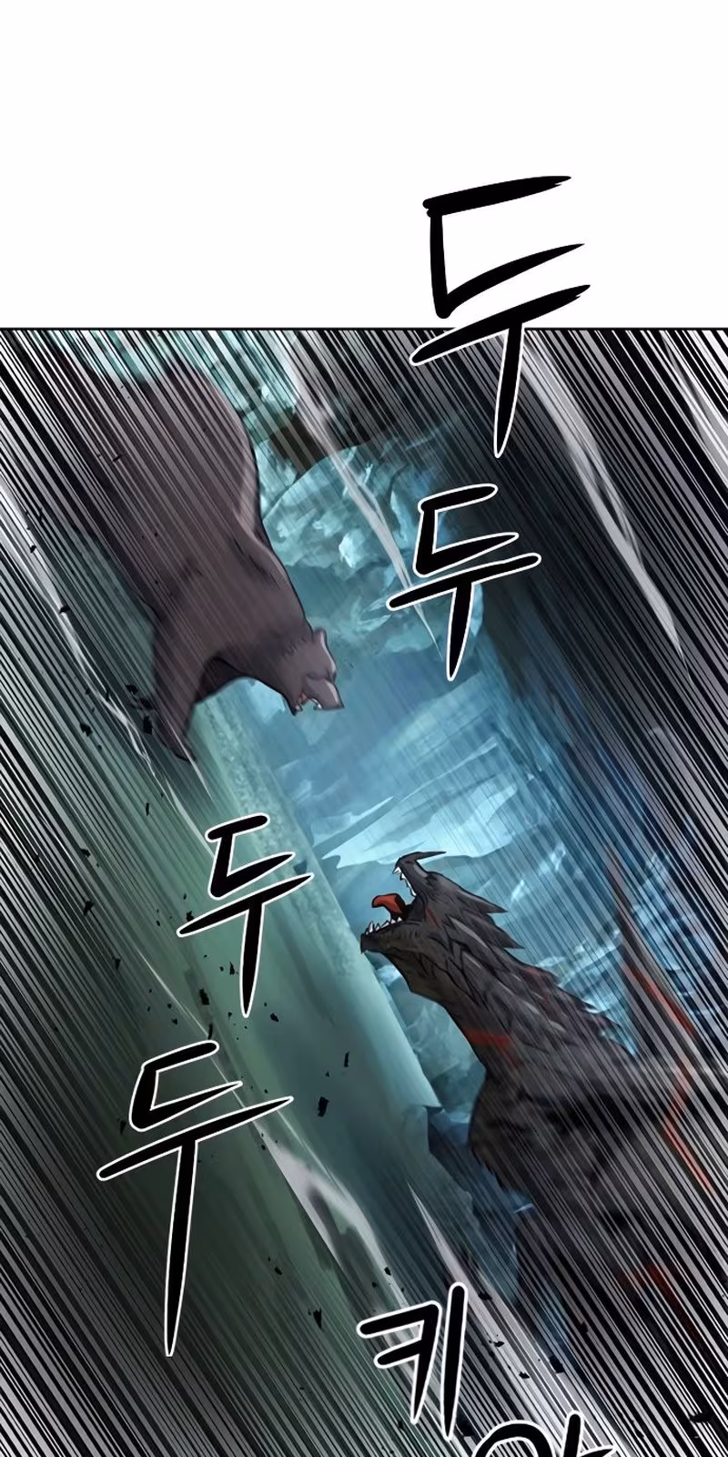 Página do Capítulo 59