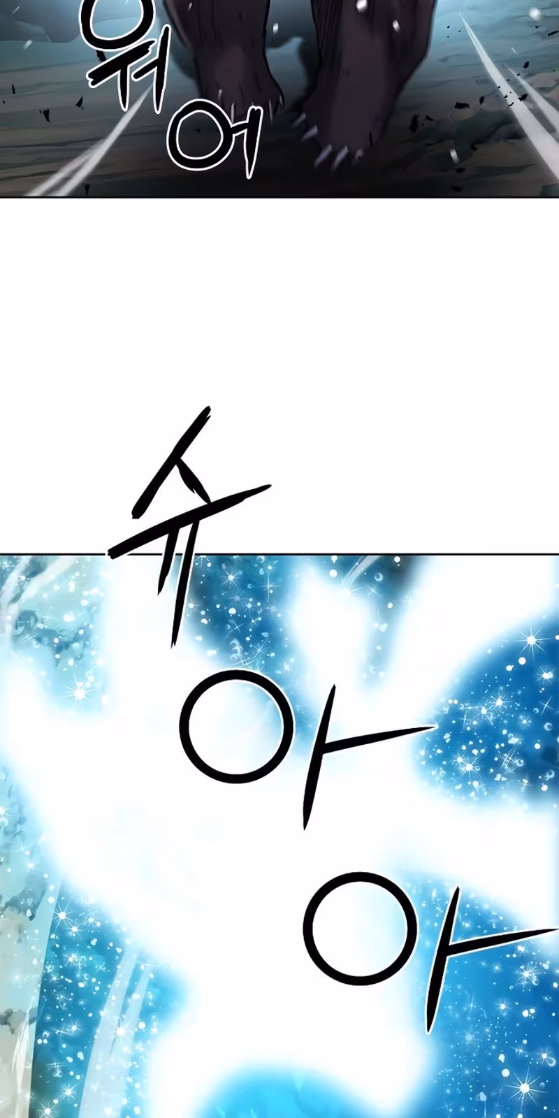 Página do Capítulo 59