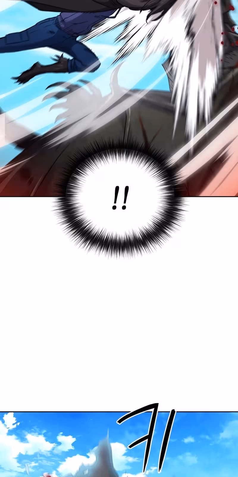 Página do Capítulo 59