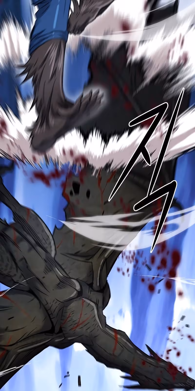 Página do Capítulo 59