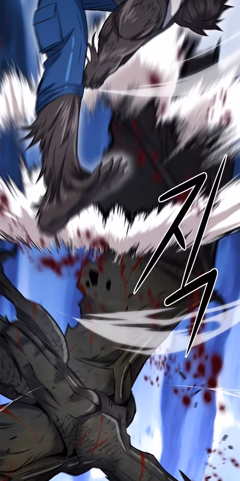 Página do Capítulo 60