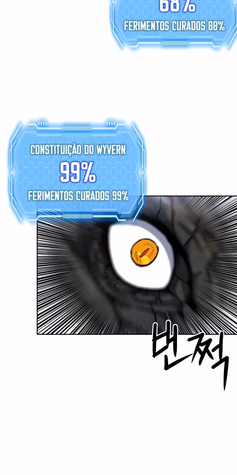 Página do Capítulo 60