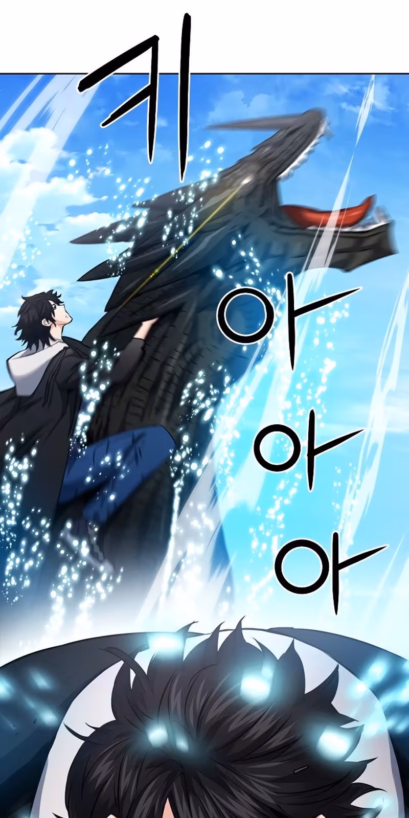 Página do Capítulo 60