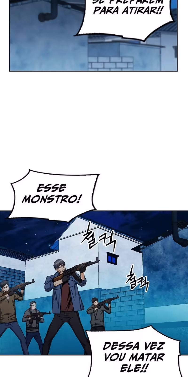 Página do Capítulo 60