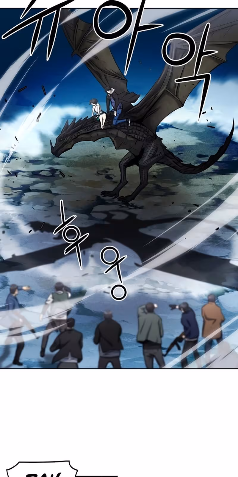 Página do Capítulo 60