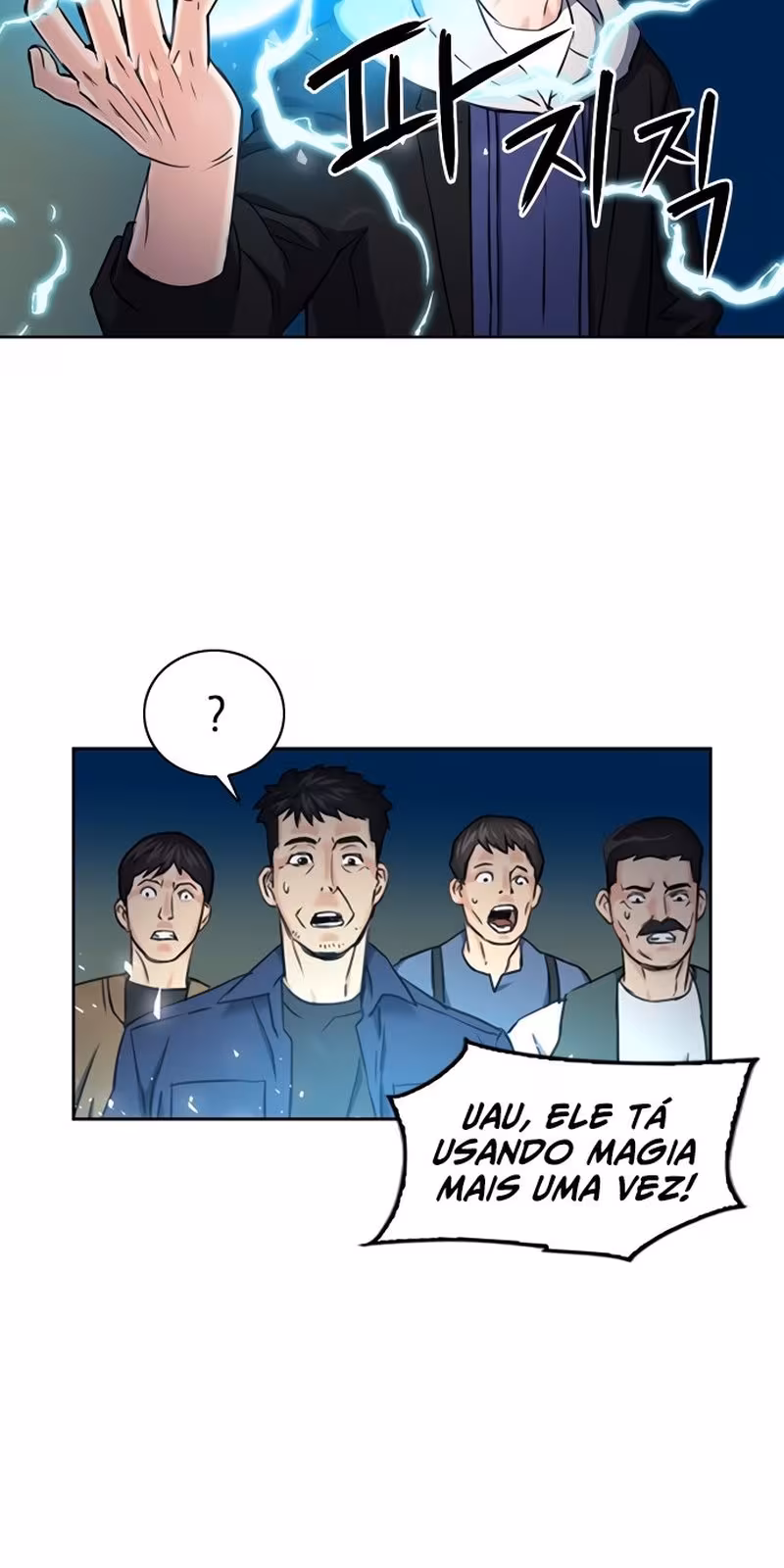 Página do Capítulo 60