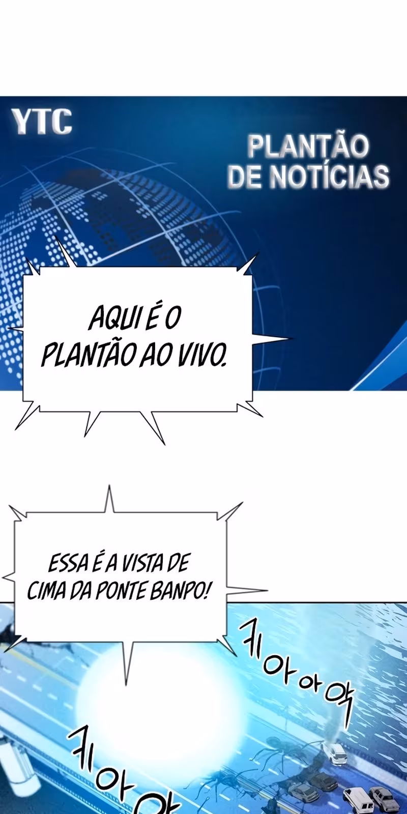 Página do Capítulo 60