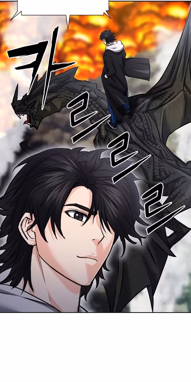 Página do Capítulo 60