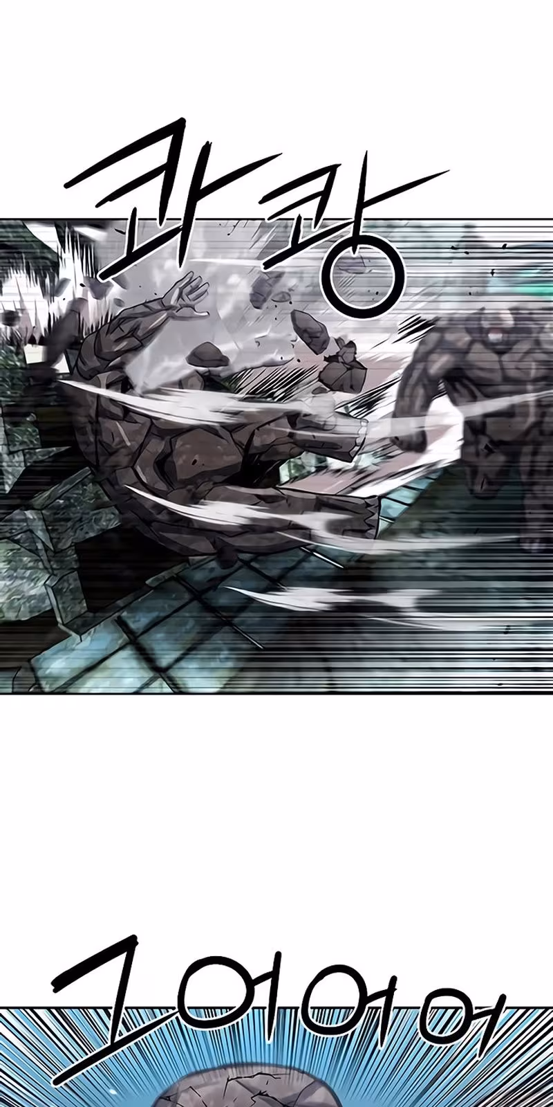 Página do Capítulo 61