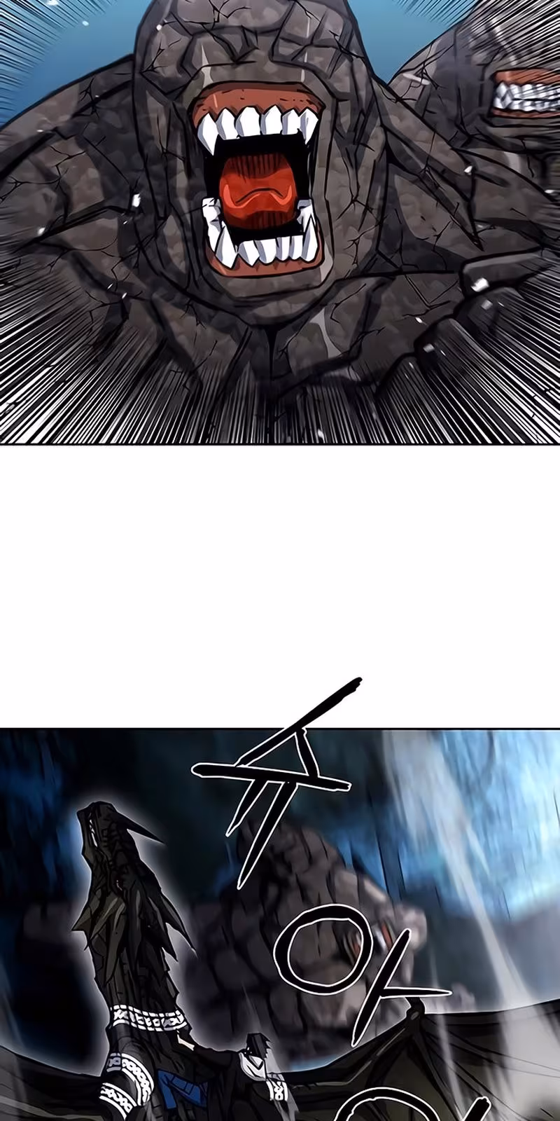 Página do Capítulo 61