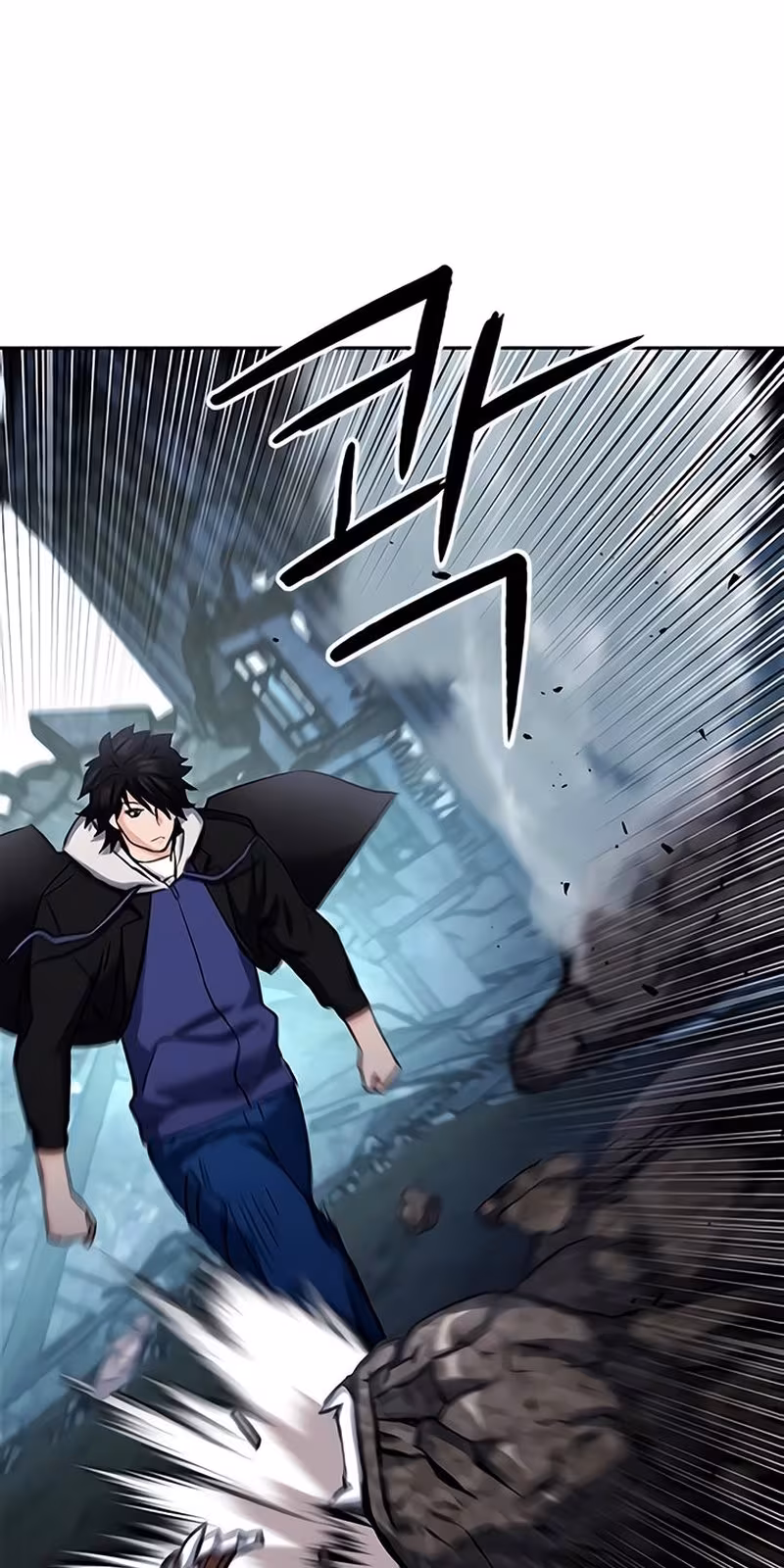 Página do Capítulo 61