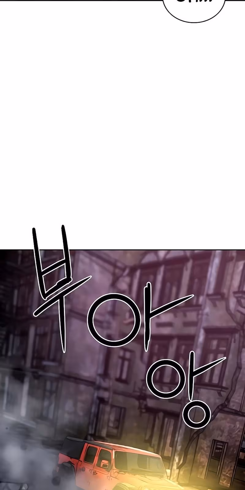 Página do Capítulo 61