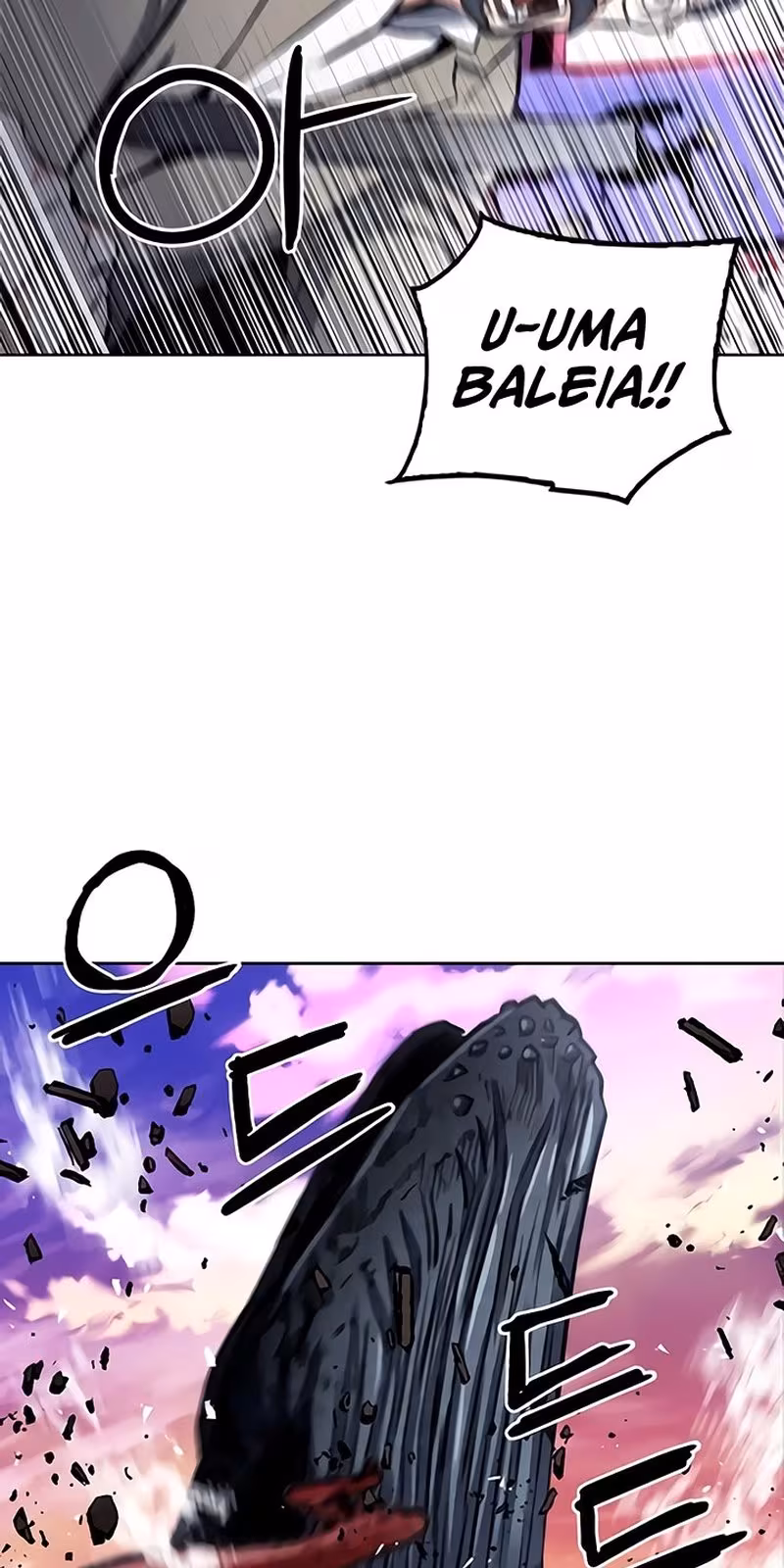 Página do Capítulo 62