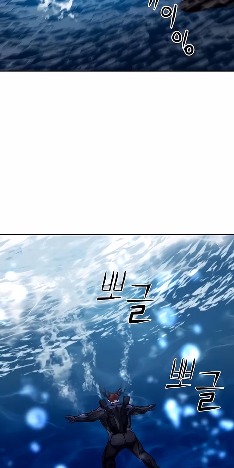 Página do Capítulo 62