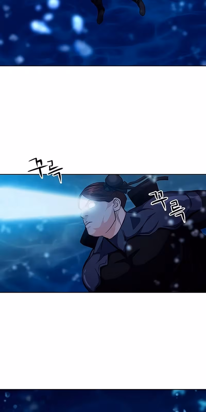 Página do Capítulo 62