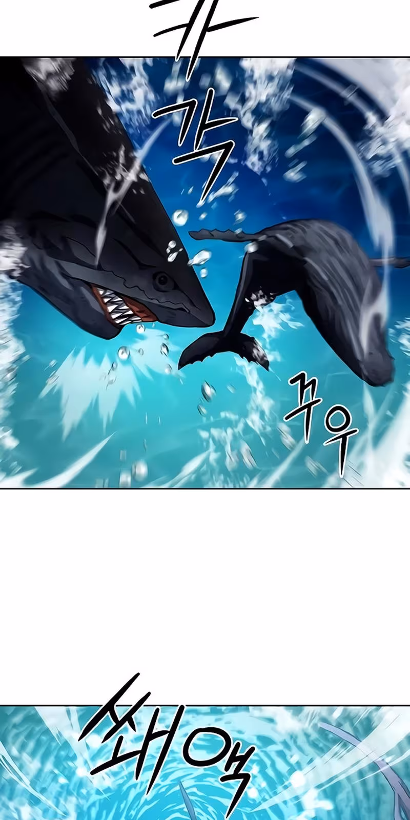 Página do Capítulo 62