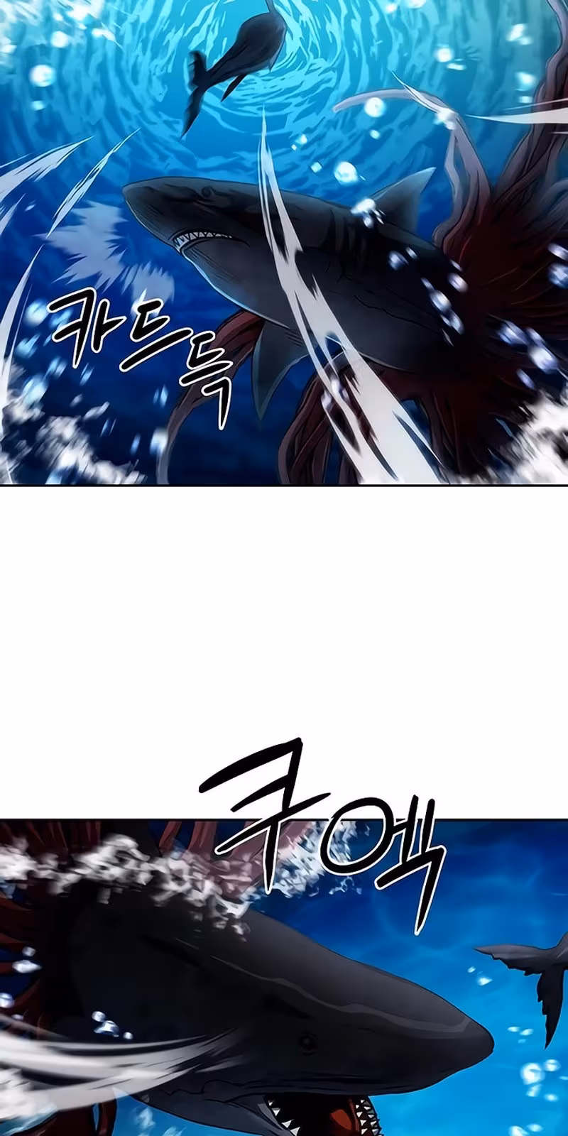 Página do Capítulo 62