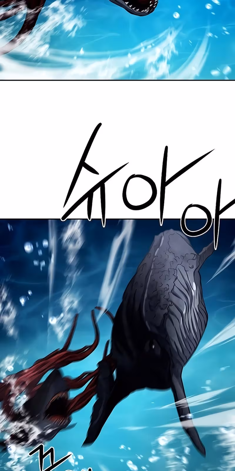 Página do Capítulo 62