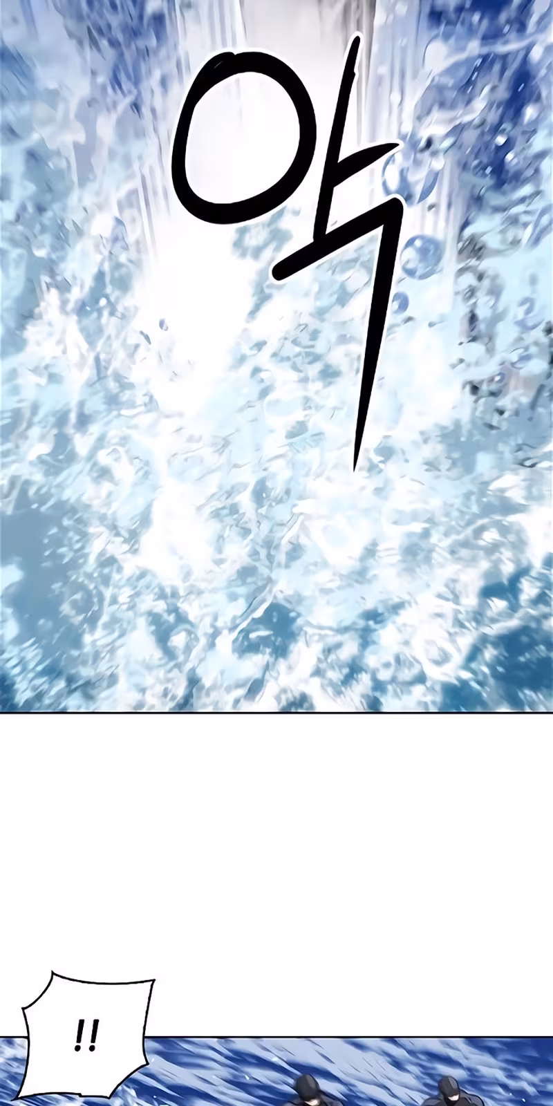 Página do Capítulo 62