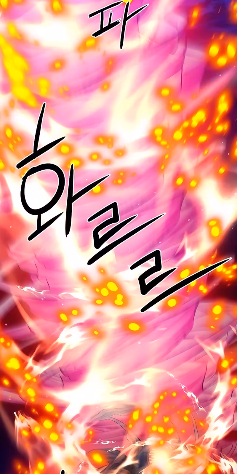 Página do Capítulo 62