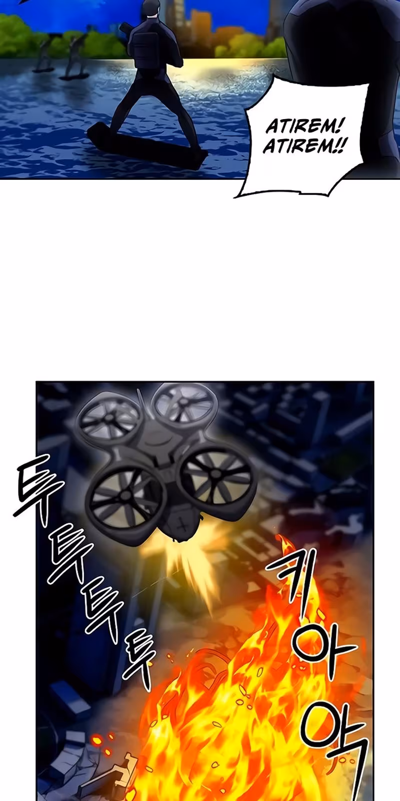 Página do Capítulo 62