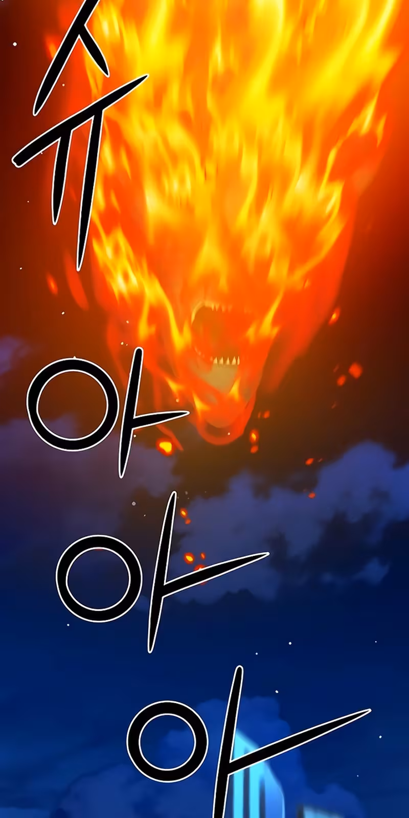 Página do Capítulo 62