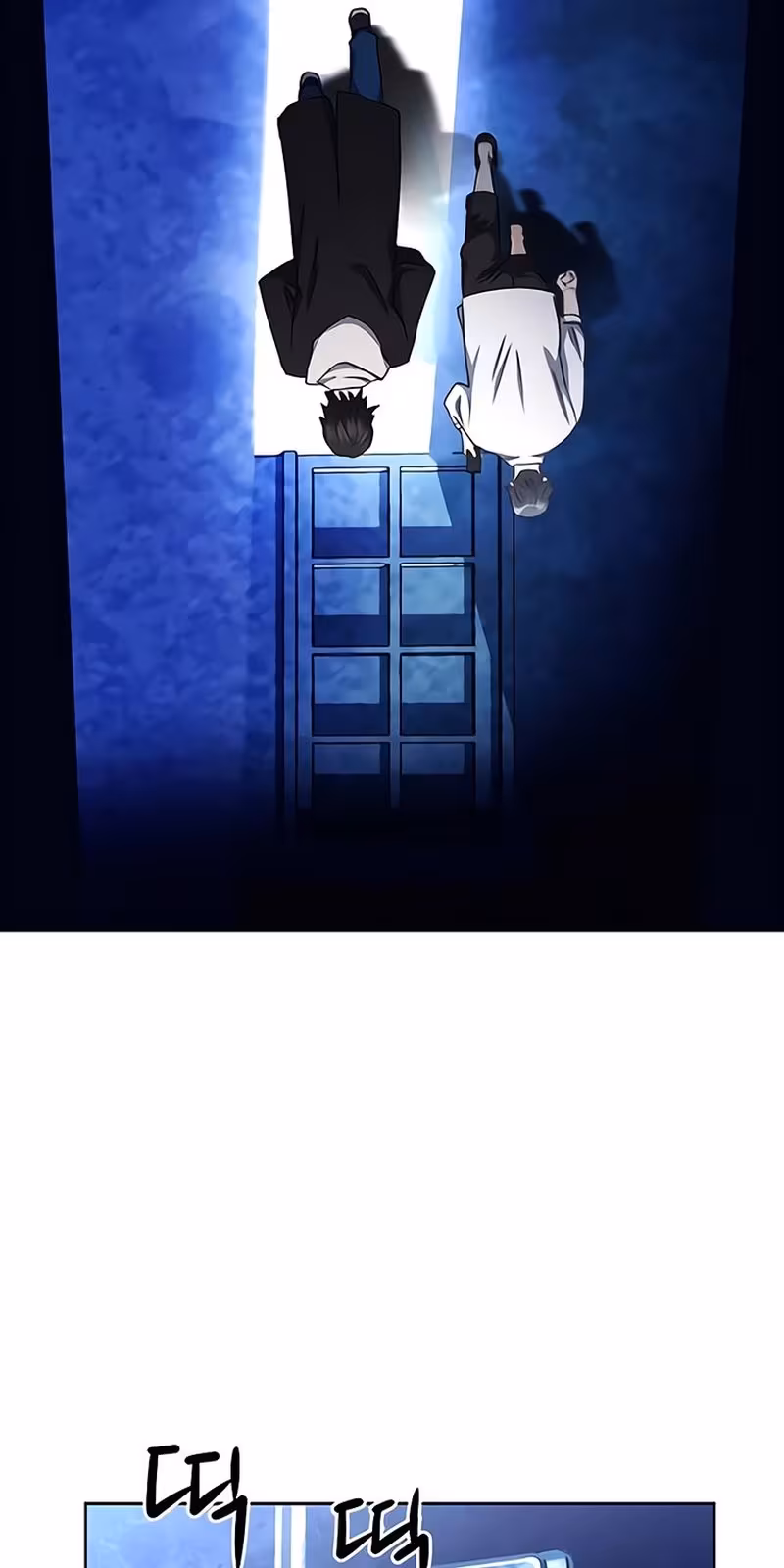 Página do Capítulo 62