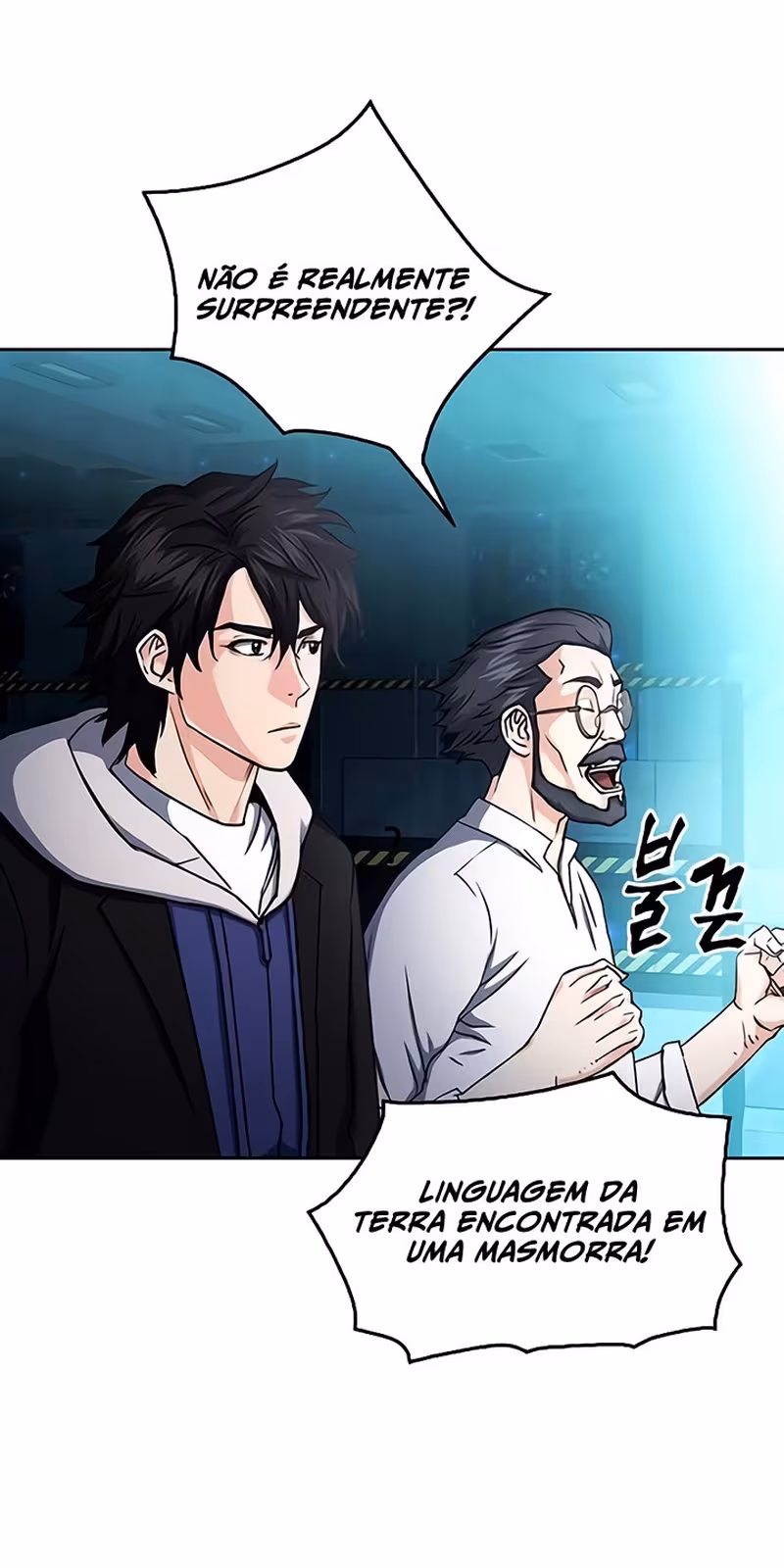 Página do Capítulo 63