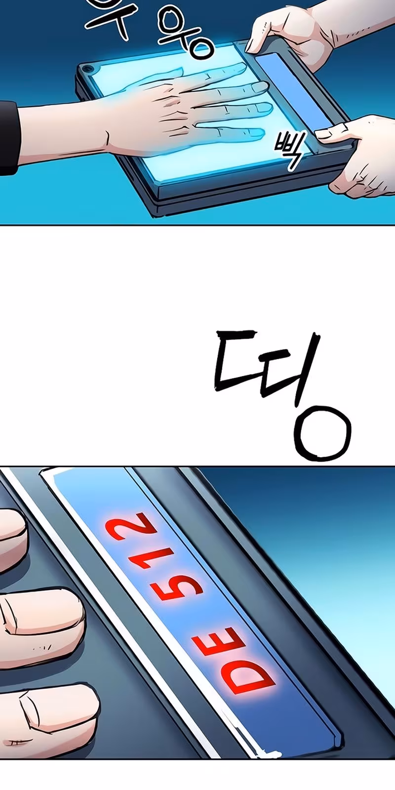 Página do Capítulo 63